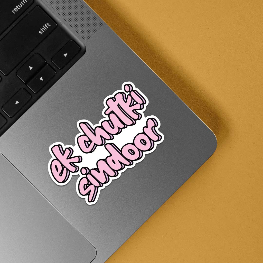 Ek chutki sindoor Movies Stickers