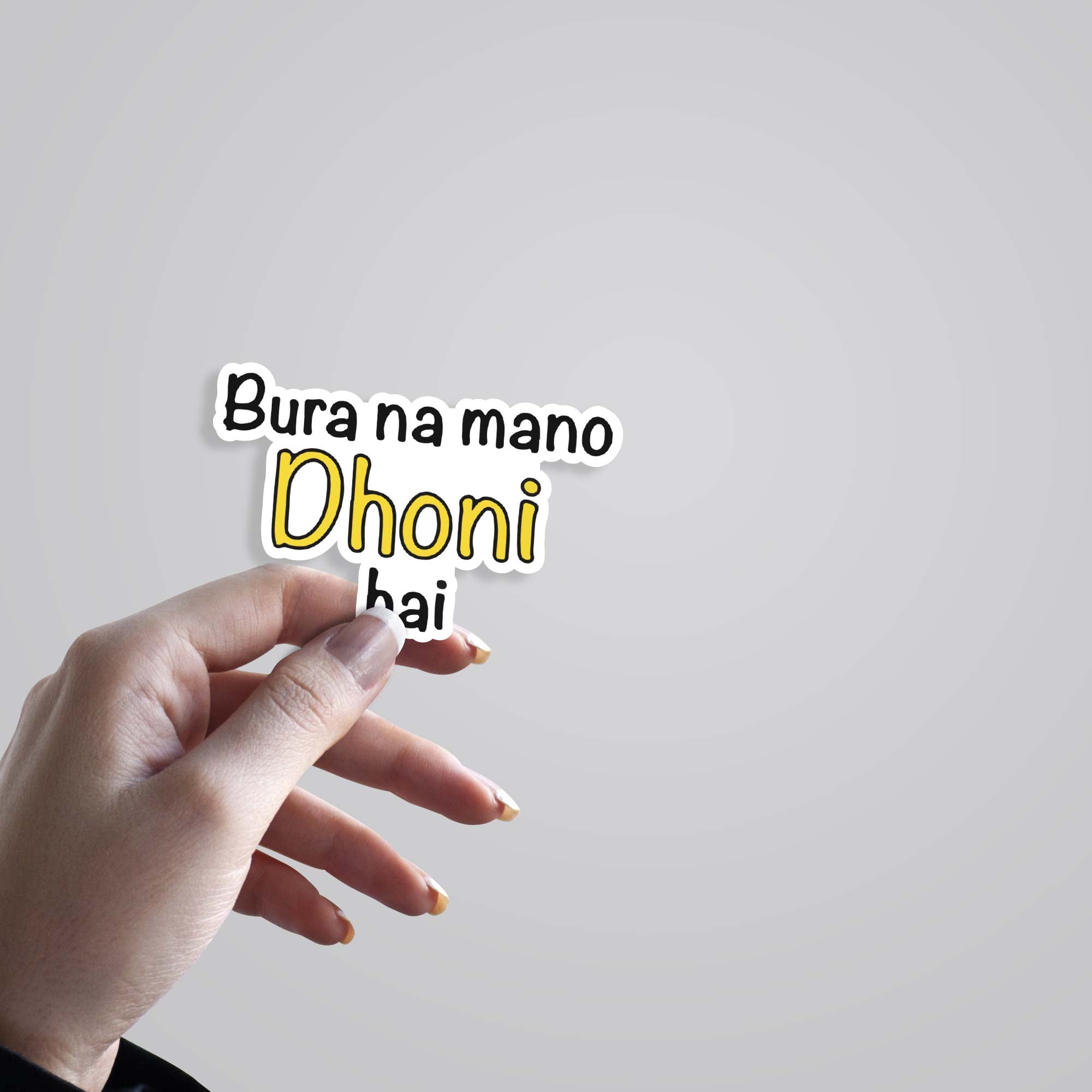 Bura Na Mano Dhoni Hai Sports Stickers