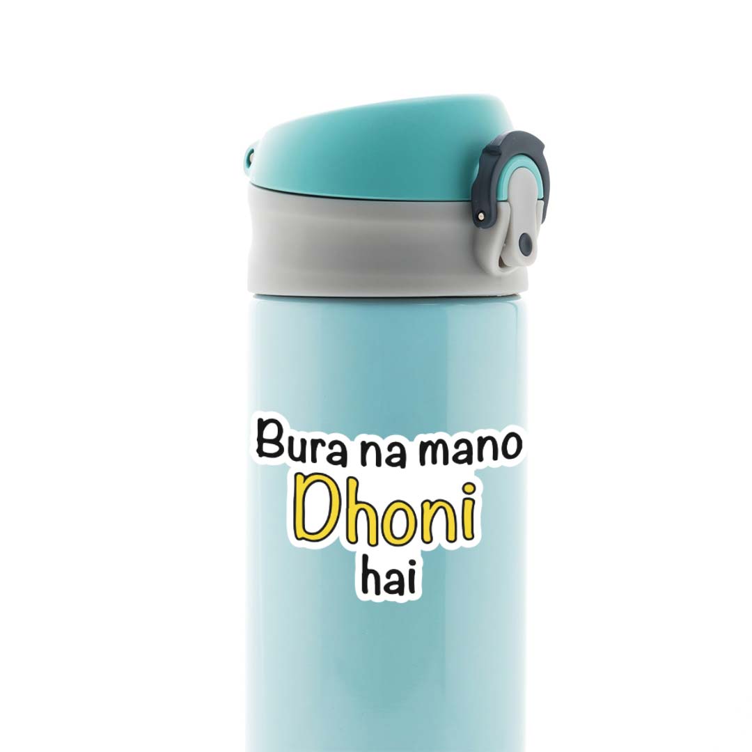 Bura Na Mano Dhoni Hai Sports Stickers