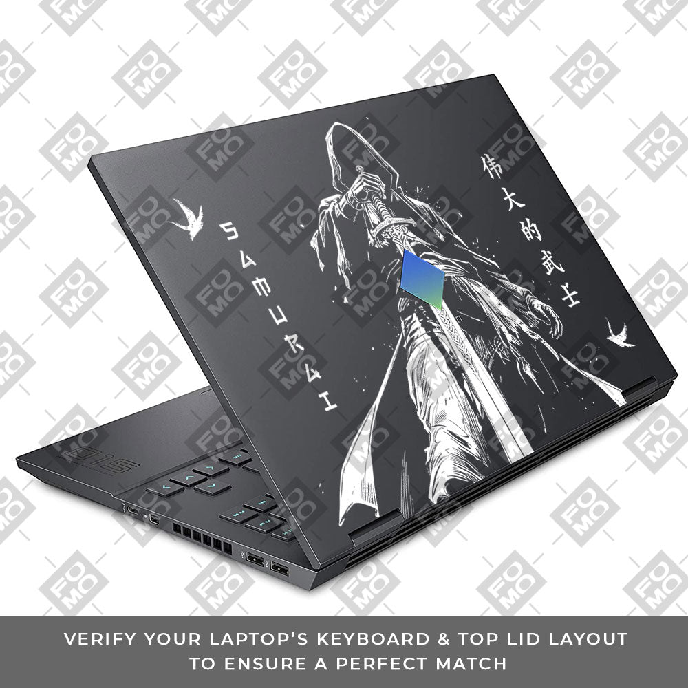Transparent Ghost Samurai HP Omen 15 Laptop Skin