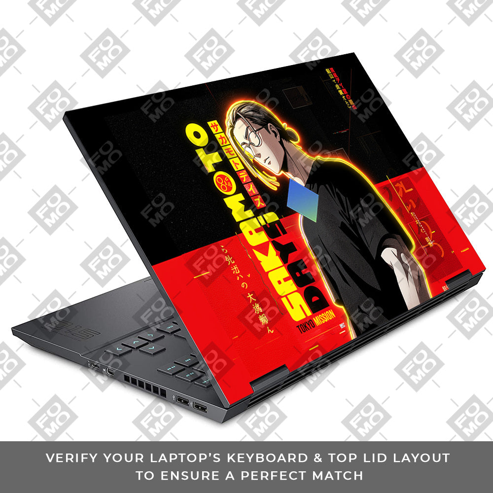 Taro Sakomoto HP Omen 15 Laptop Skin
