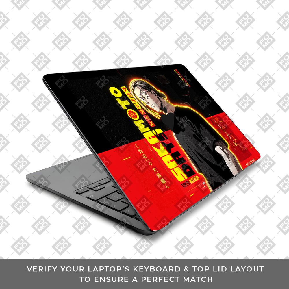 Taro Sakomoto MacBook Air 13 M3 2024 Laptop Skin