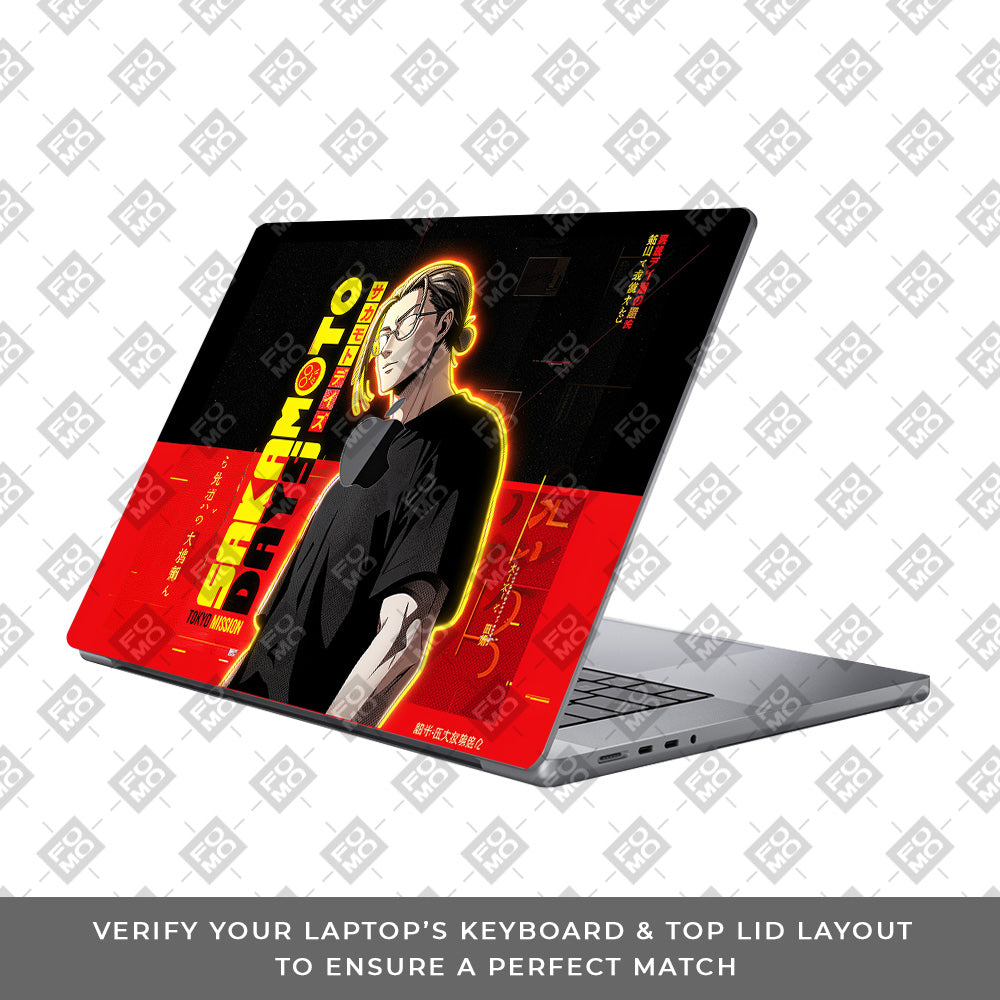 Taro Sakomoto MacBook Pro 16 2019 Laptop Skin