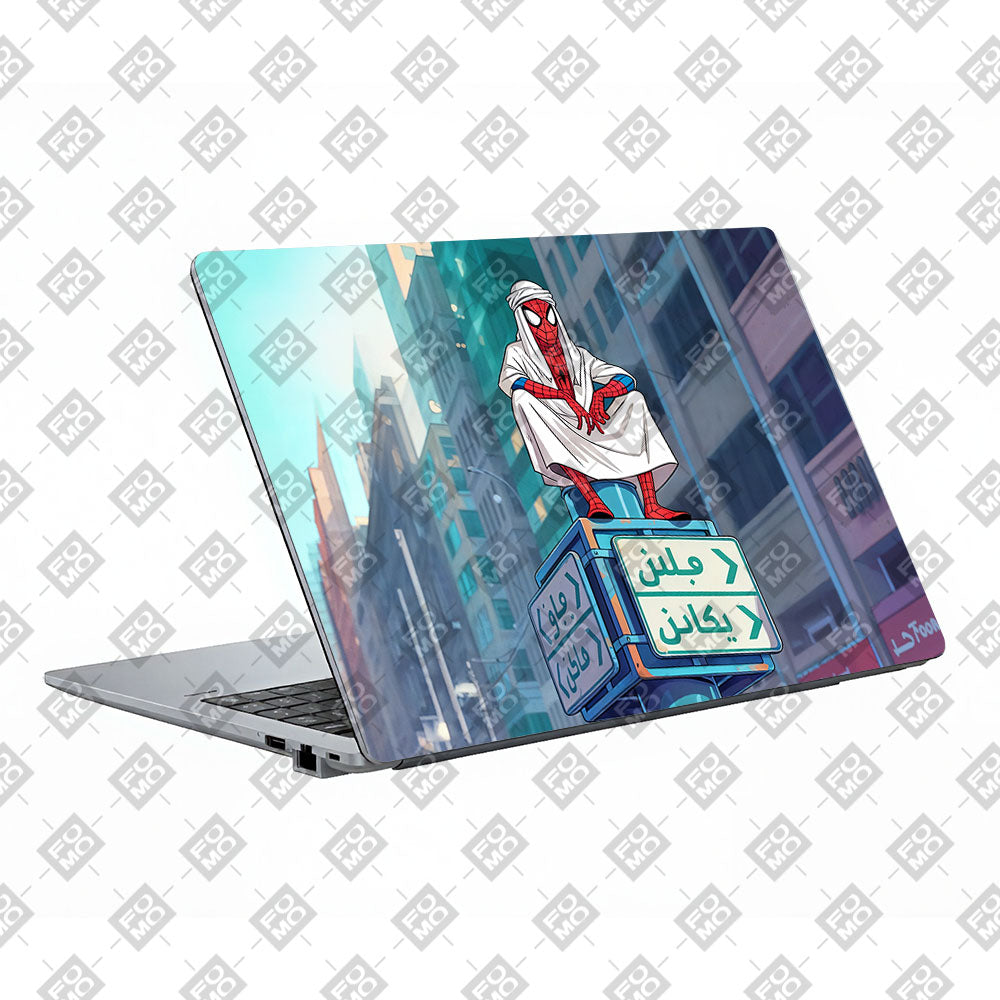 Desert Web Hero Asus ExpertBook P1503 Laptop Skin