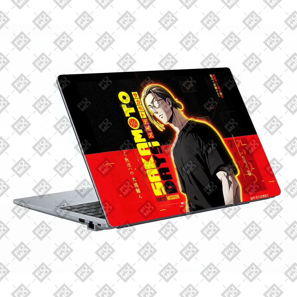 Taro Sakomoto Asus ExpertBook P1503 Laptop Skin