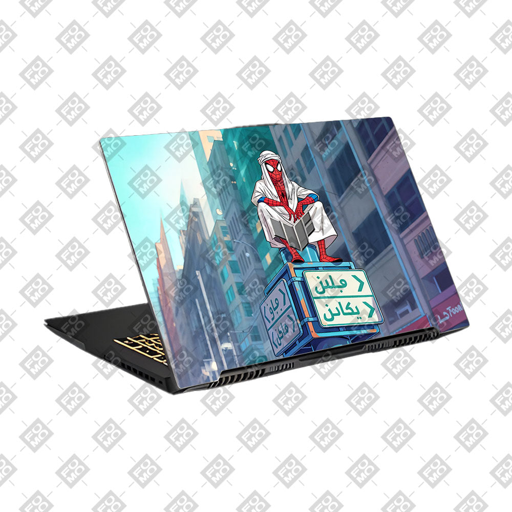 Arabian Spider Man Asus TUF Gaming F17 FX707Z Laptop Skin