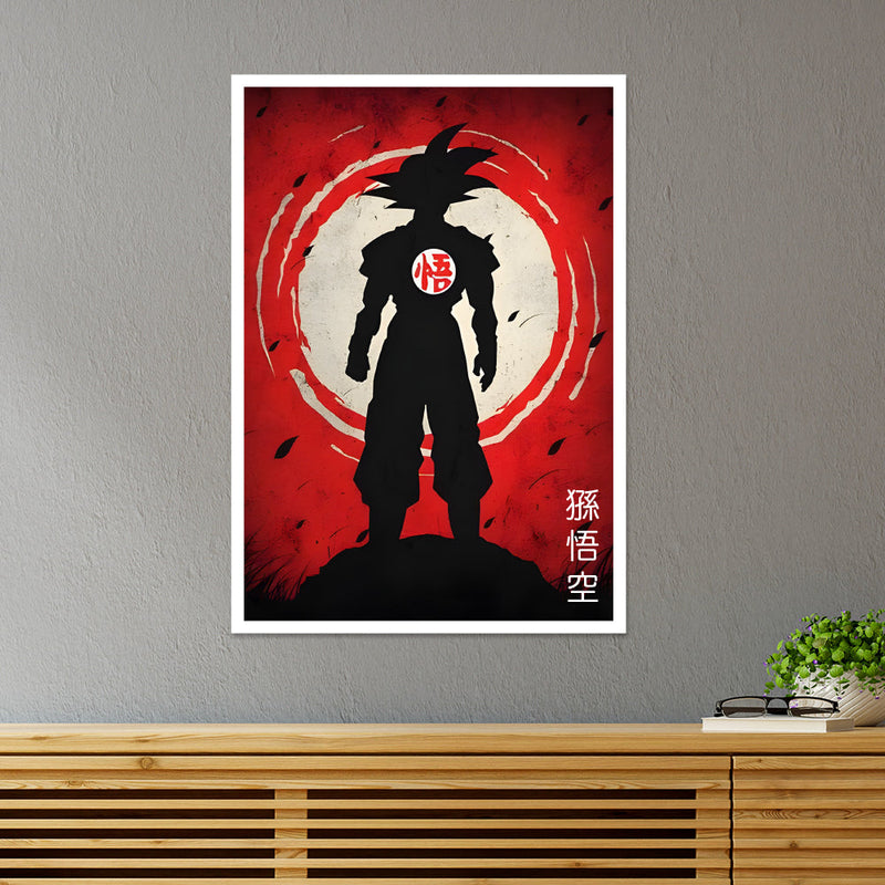 Goku Anime Poster - Exclusive Anime Wall Art