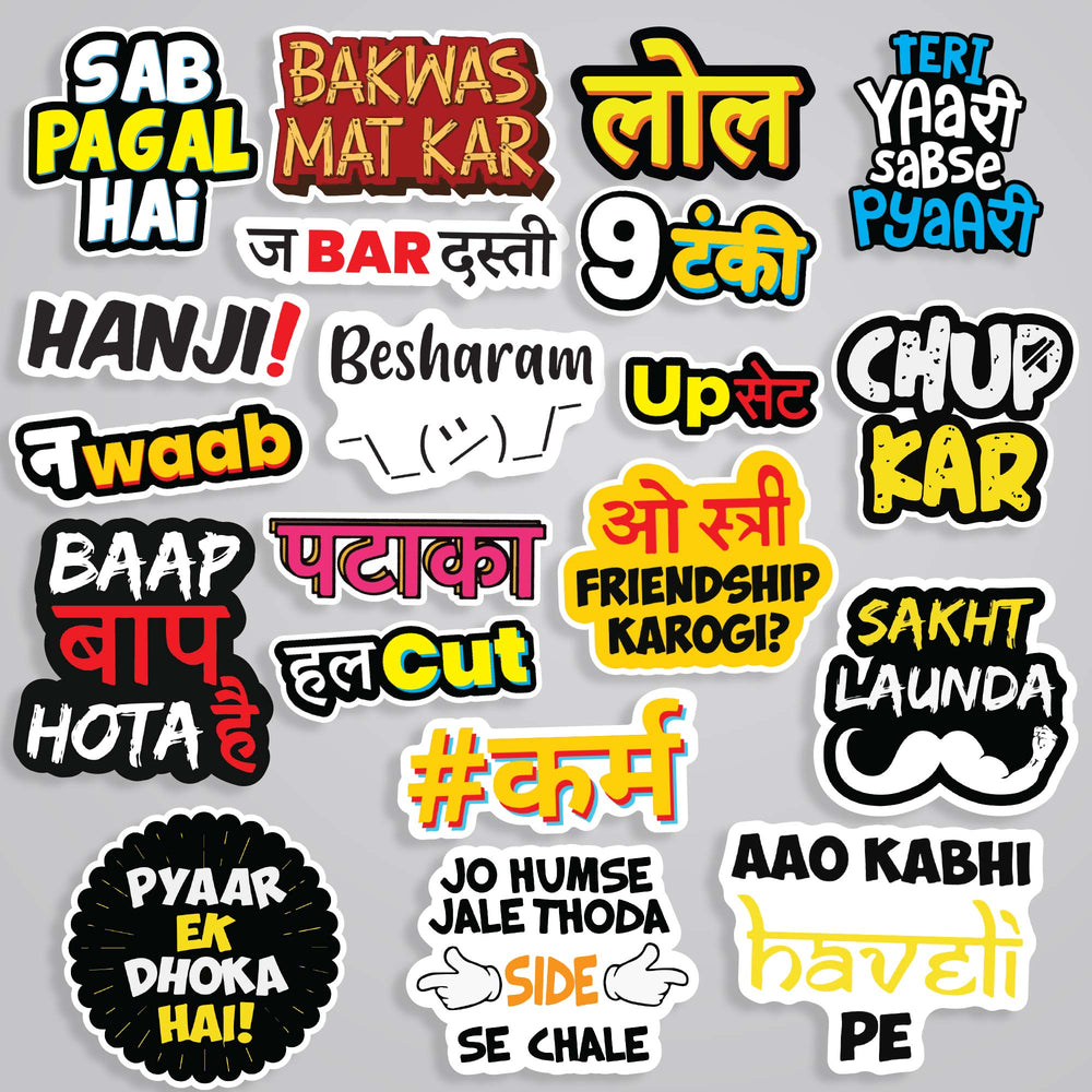Gaali Sticker Hindi Edition Stickers Pack 1 - Cultural Delight