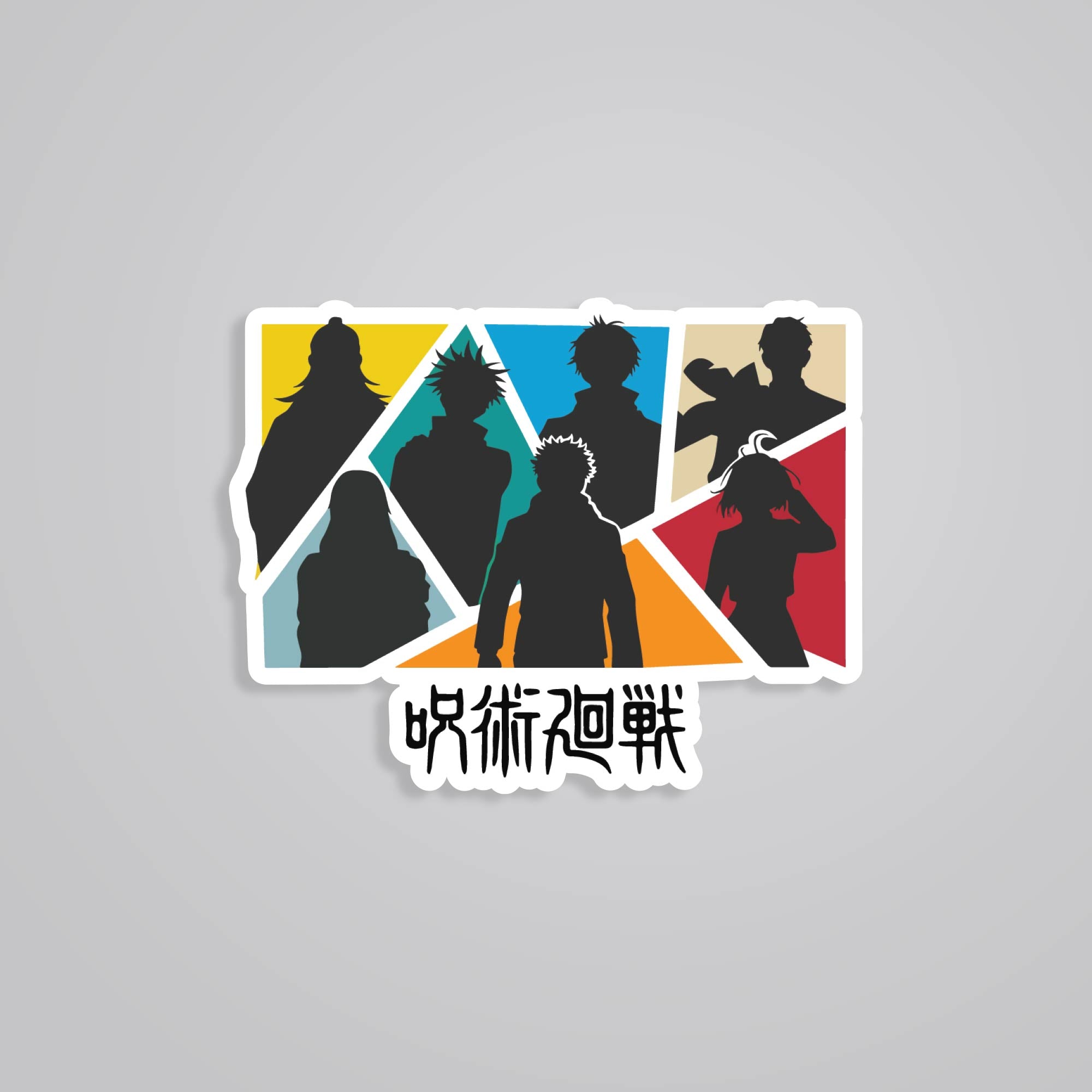 Fomo Store Stickers Anime Jujutsu Kaisen Silhouette 