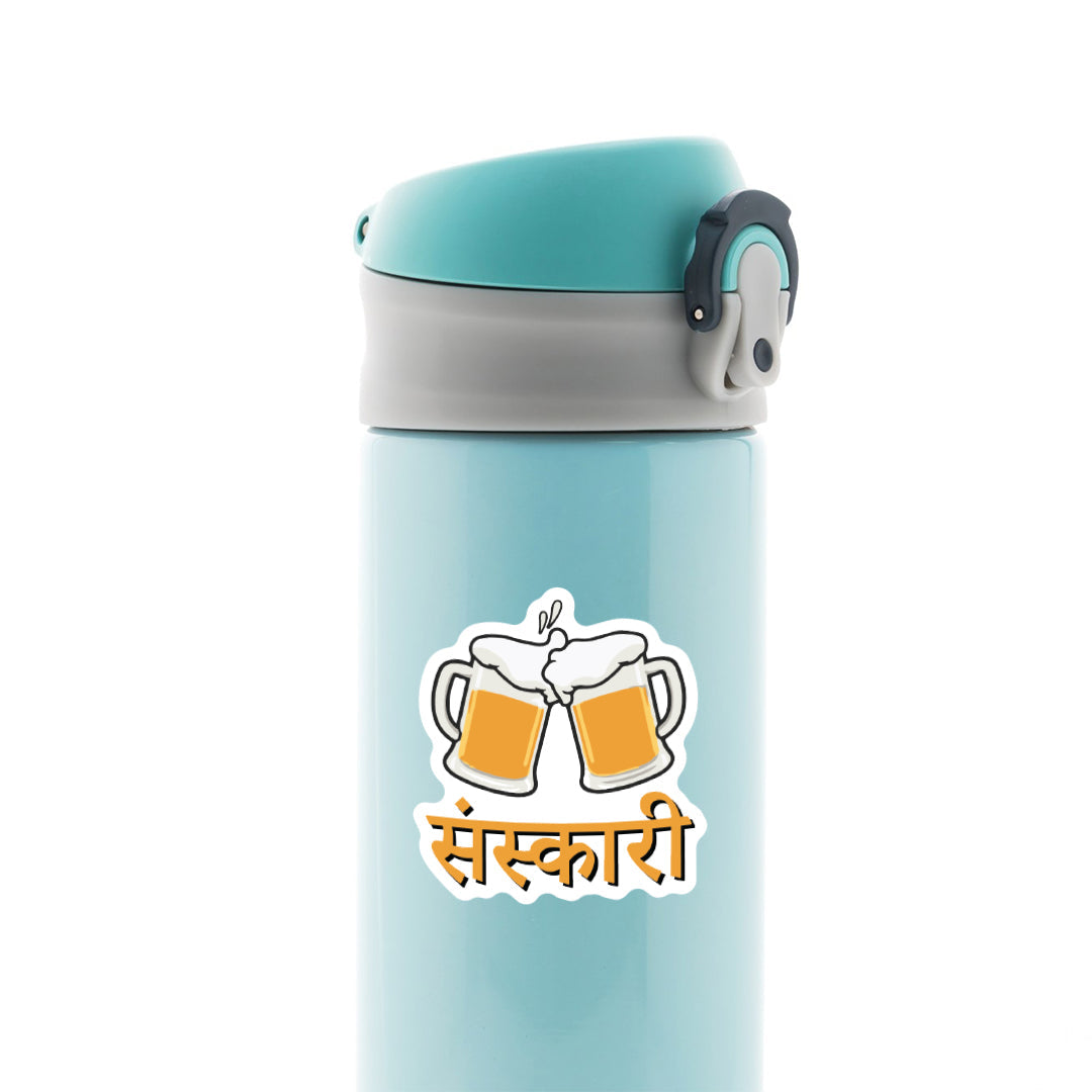 Sanskari with Beers Witty Stickers