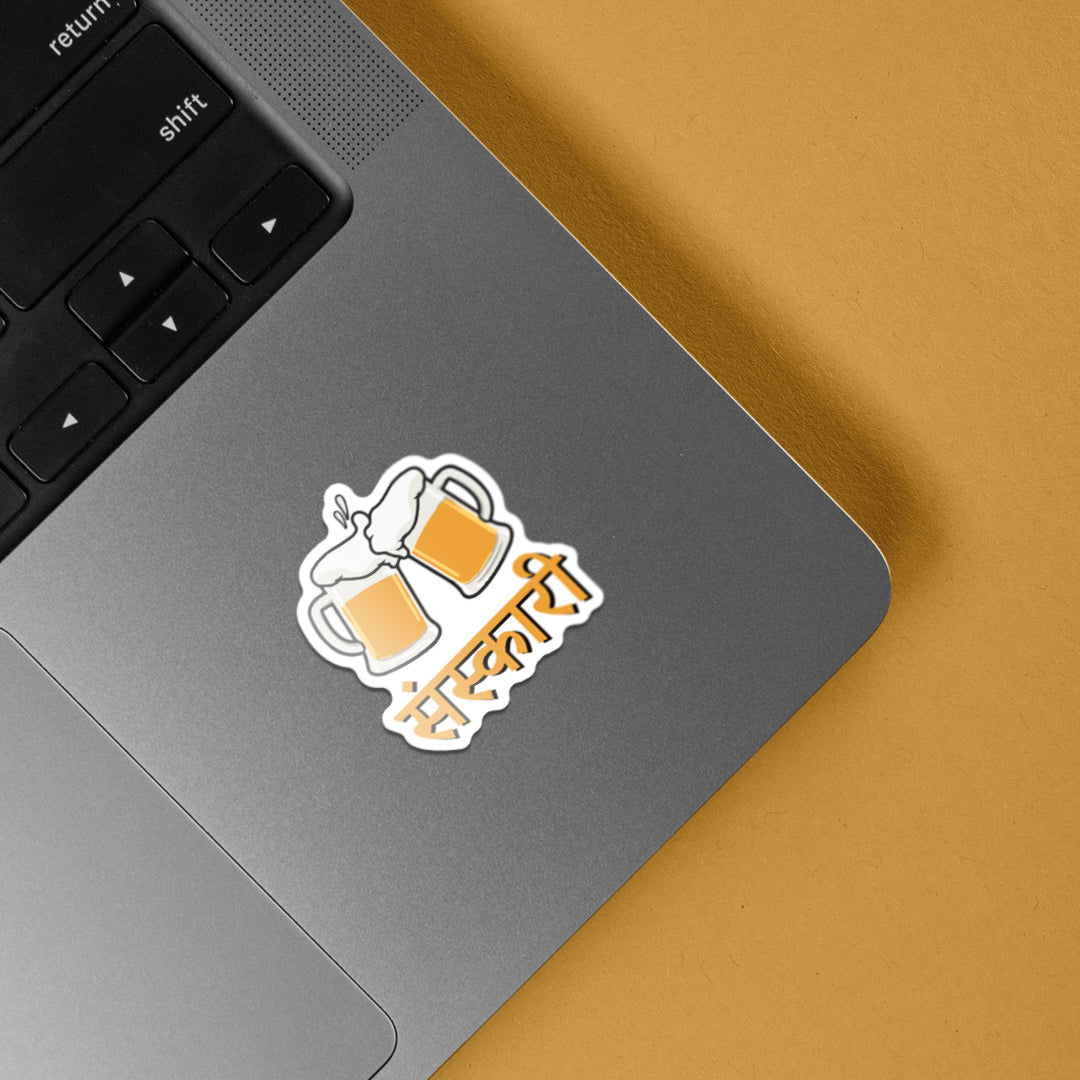 Sanskari with Beers Witty Stickers