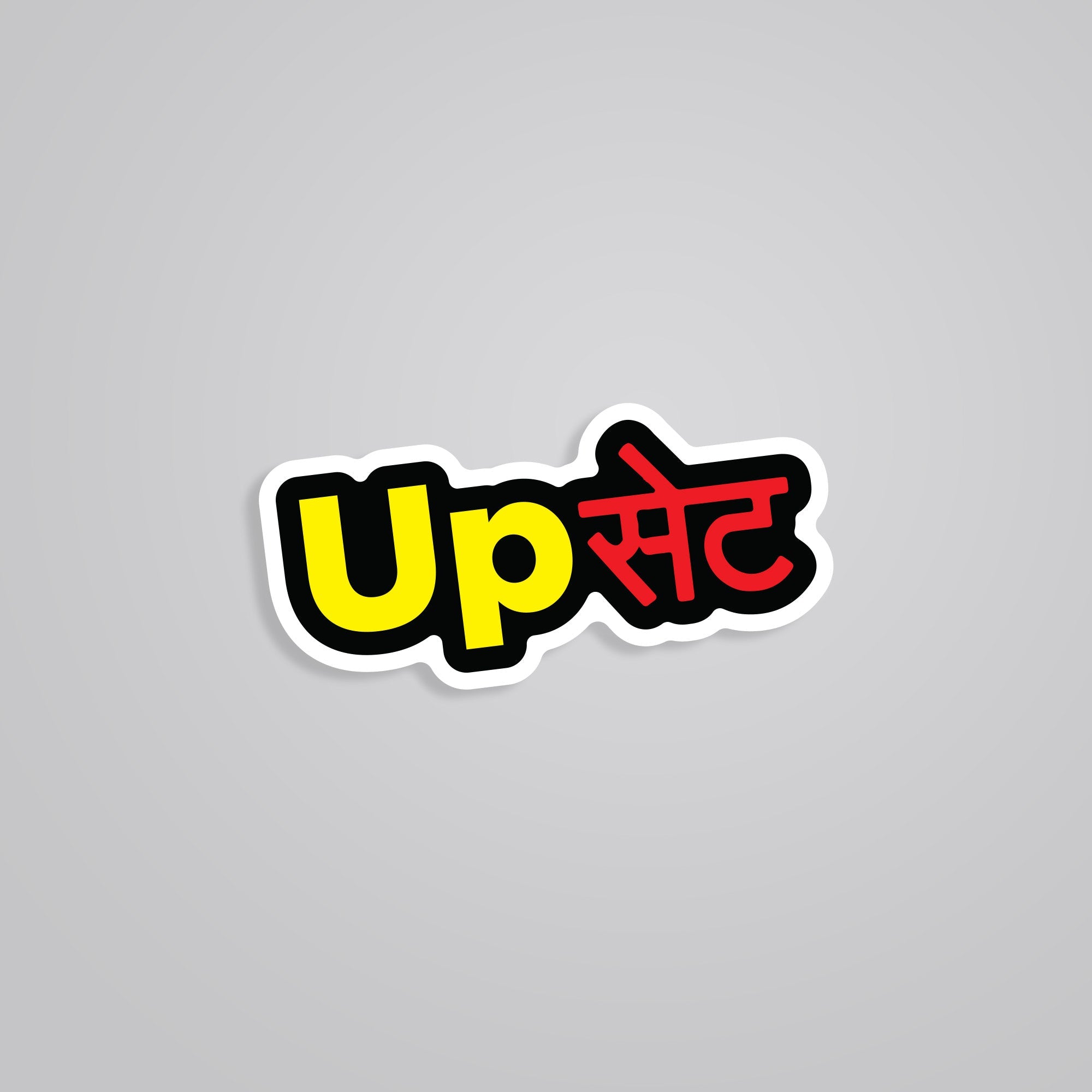Fomo Store Stickers Witty Upset